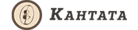 Кантата
